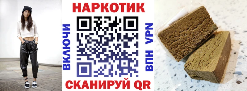 Магазин наркотиков Волосово Амфетамин  blacksprut маркетплейс  Бошки Шишки  СК  Гашиш 