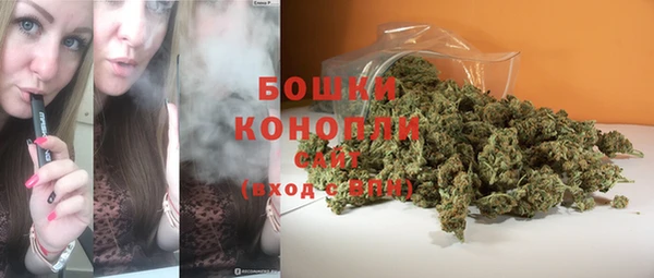 герыч Дмитров