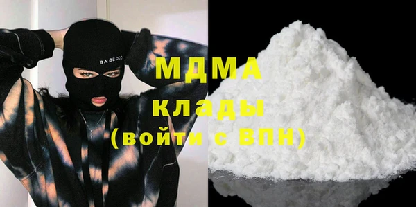 кокс Дмитриев