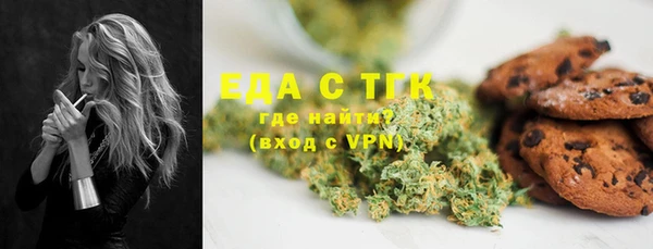 кокс Дмитриев