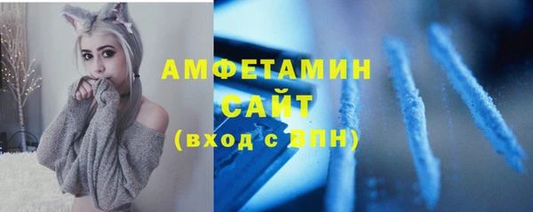 герыч Дмитров