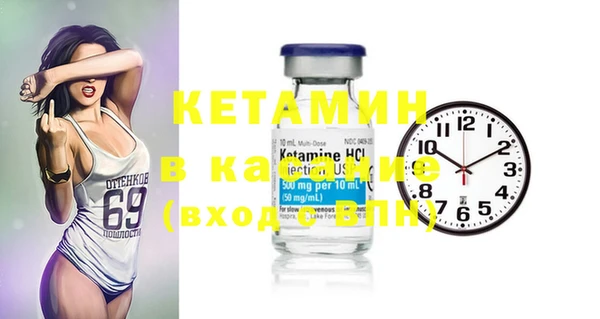 герыч Дмитров