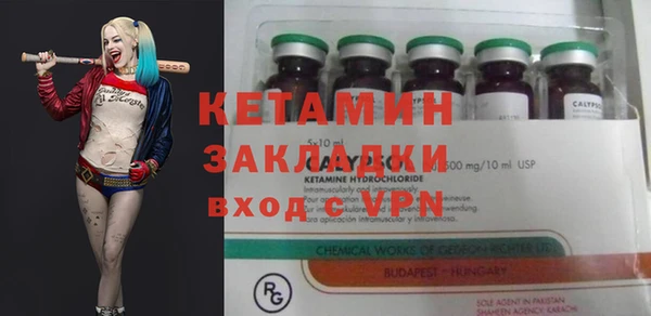 mix Курчалой