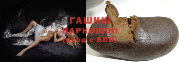 кокс Дмитриев