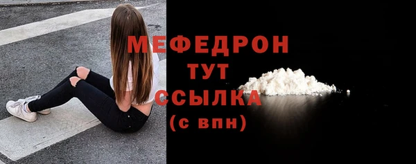 кокс Дмитриев