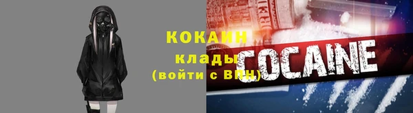 герыч Дмитров
