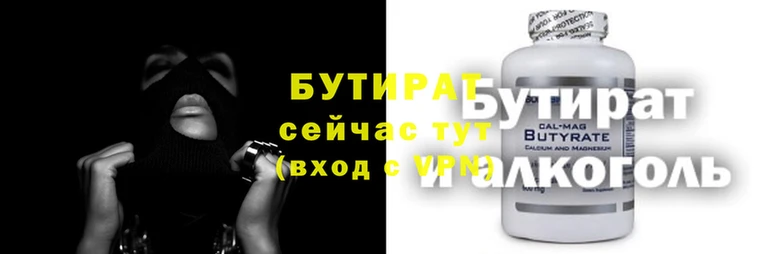 кокс Дмитриев