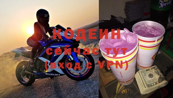 кокс Дмитриев