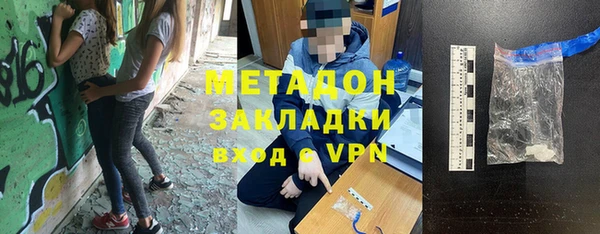 кокс Дмитриев