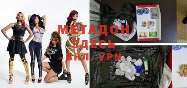 кокс Дмитриев