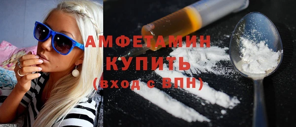 герыч Дмитров
