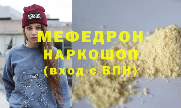 кокс Дмитриев