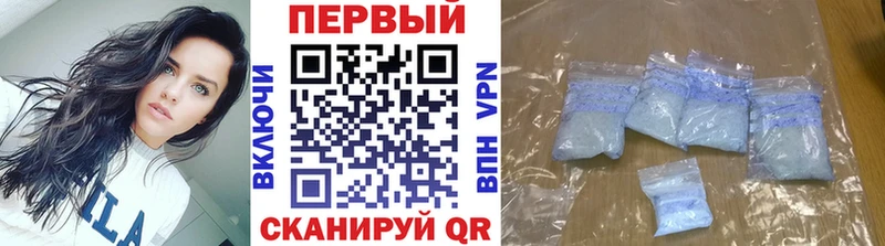 дарнет шоп  блэк спрут   Метамфетамин пудра  Волосово 